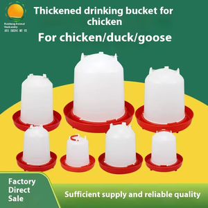 Automatic Chicken Drinking Water Fountain <strong>Duck</strong> Goose Pigeon Water <strong>Feeder</strong> Bucket and Sink Bottle for Chicken and Other Animals - Product Image 2