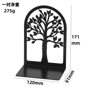 Sujetalibros de Metal con Diseño de Árbol de la Felicidad, 17.1 cm de Altura, Diseño Hueco, Soporte para Libros de Escritorio - Product Image 3