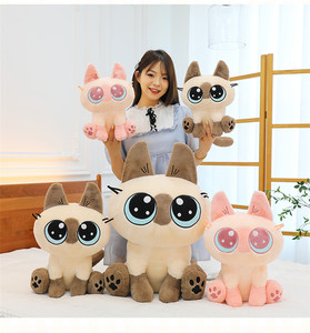 Nouvelle Peluche Créative Chat Siamese Assis, Adorable Jouet en Peluche Chat, Poupée en Peluche Dessin Animé, Jouets en Gros - Product Image 4