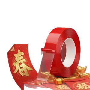 Cinta Adhesiva de Goma Acrílica de Doble Cara 160u <span class=keywords><strong>Sin</strong></span> Rastro, Fuerte Viscosidad, <span class=keywords><strong>Adhesivo</strong></span> para <span class=keywords><strong>Pared</strong></span> para Dísticos del Festival de Primavera - Product Image 5