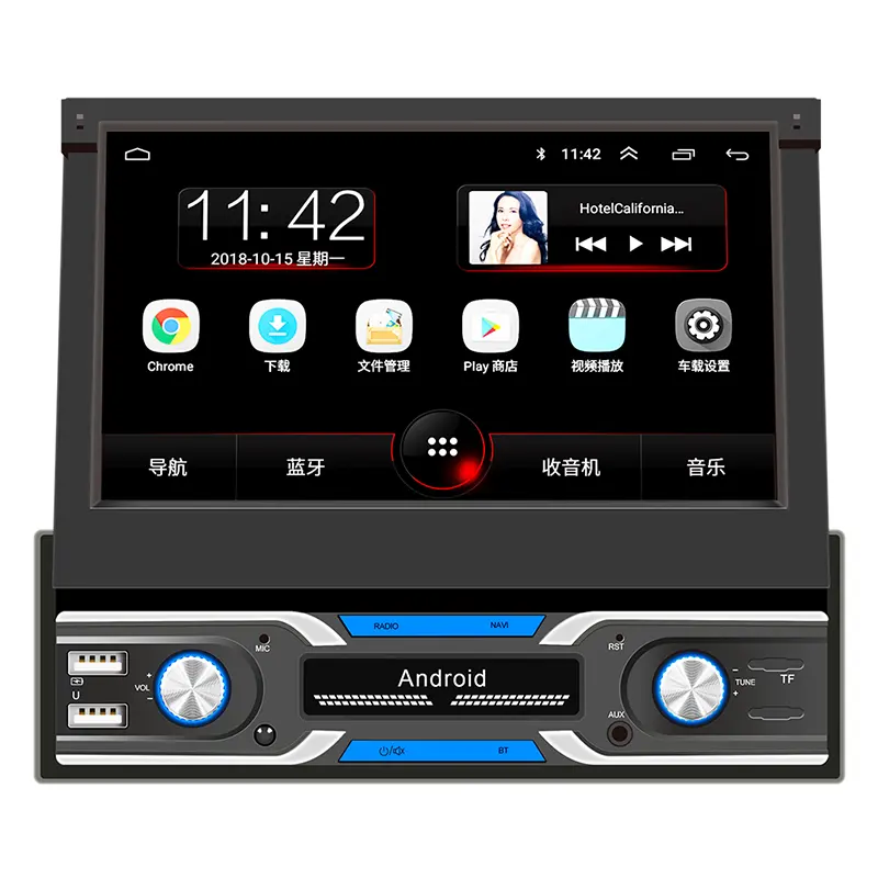 Pemutar Mp5, Android 2din layar sentuh mendukung Fm/Usb/Sd/Aux 1 + 32 GB 1024*600 HD IPS Android Audio Player Radio mobil 7 inci