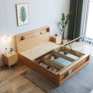 Lit Moderne Simple en Bois avec Cadre de Rangement, Tailles Twin, Queen et King, en MDF et Mélaminé, Ensemble de Meubles de Chambre - Product Image 2