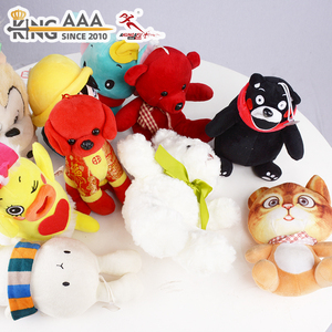 Muñecas de tela al por mayor KungFu KingAAA, juguetes de peluche usados, pacas de muñecas de trapo mixtas de segunda mano, juguetes de peluche para niñas al por mayor. - Product Image 1