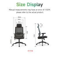 Chaise de bureau à dossier haut en maille, dossier en PP avec appui-tête 1D, accoudoirs 2D, coussin en PU, siège en mousse haute densité, mécanisme de verrouillage, roulettes en PU