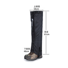 IRONDONEKY Ghette Impermeabili e Calde per Trekking, Trail Running, Escursionismo, Sci di Fondo, Comode con Cerniera in Poliestere - Product Image 3