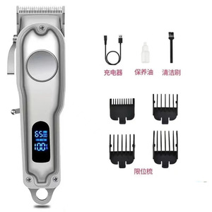 Dingnai <b>Pet</b> Electric <b>Clippers</b> Metal Body Rechargeable With Display <b>For</b> Dog Grooming - Product Image 4
