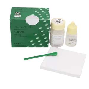 ซีเมนต์ไอโอโนเมอร์แก้วคุณภาพสูง ยี่ห้อจีซี ฟูจิ 9 ของแท้ - Product Image 1