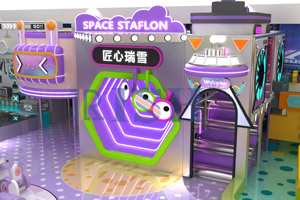 Parco Giochi Interno Professionale Personalizzato a Tema con Scivolo Doppio in Schiuma ad Alta Densità e Piscina di Palline per l'Interazione tra Bambini - Product Image 2