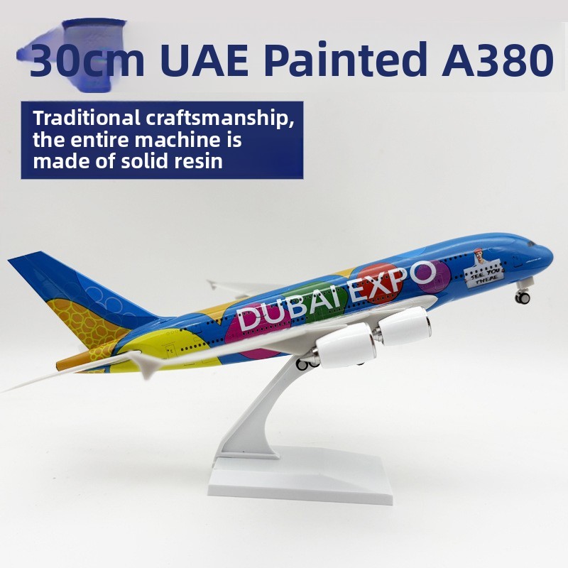 30CM UAE Painted A380