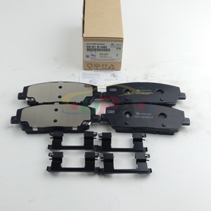 Kit de plaquettes de frein haute performance - Frein à disque avant 58101-S1A85 58101 S1A85 pour Hyundai ACCENT/VERNA 58101S1A85 - Product Image 1