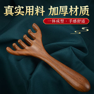 Peigne de massage pour la tête en bois de santal 10-15 cm, outil de soin des cheveux en bois pour la thérapie des méridiens du cuir chevelu - Product Image 3