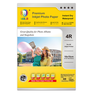 M R.R Papel fotográfico de inyección de tinta de brillo satinado RC recubierto de resina 100 hojas 260gsm 3R 4R 5R - Product Image 1