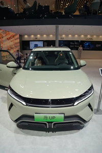 BYD Yuan UP 2026 500km Automóvil Eléctrico de China 2026 BYD Yuan UP EV Vehículo Eléctrico Byd Atto <span class=keywords><strong>3</strong></span> Coche Eléctrico Puro Barato - Product Image 3