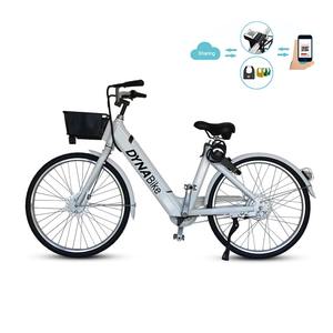 Vélo électrique à prix abordable pour longues distances, idéal pour le partage - Product Image 1