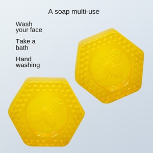 Xi Shi Came Honey, barra de jabón sólida hecha a mano a base de hierbas, aceite esencial de propóleo para desmaquillador de manos faciales, todo tipo de piel, estante de 3 años - Product Image 3