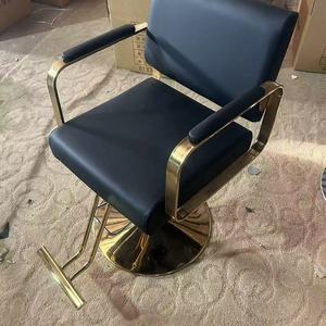 Chaise de salon en cuir, chaise de barbier réglable avec accents métalliques pour salons de coiffure - Product Image 6