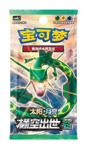 Gem VOL.2 Pokemoned semplificato cinese PTCG genuino Pokemoned gioco di carte da collezione Versatile scatola del tesoro periferica regalo - Product Image 4