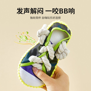 Jouets pour chiens, pantoufles sonores, jouets pour le nettoyage des dents, nœuds de corde, jouets amusants pour Corgis, chiens Teddy et chiots pour les aider - Product Image 4