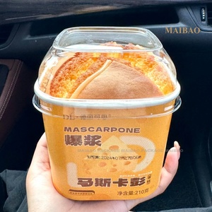 Récipient en papier kraft rectangulaire de différentes tailles écologique <span class=keywords><strong>mascarpone</strong></span> à emporter pour salade bol en papier carré avec couvercle - Product Image 2