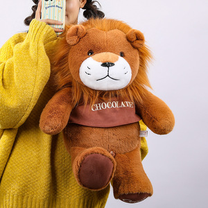 Peluche de León con Logotipo Personalizado, Color Maillard, Juguete de Peluche, Muñeco de Peluche, Muñecos Relajantes para Bebés, Cojín Suave, Colgante, Regalos para Niños - Product Image 3