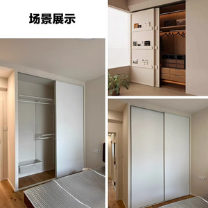 Riel deslizante sin ranuras para puertas de armario de montaje en superficie Kaishengxi con rodillos de cierre suave y herrajes de amortiguación silenciosa para gabinetes - Product Image 1
