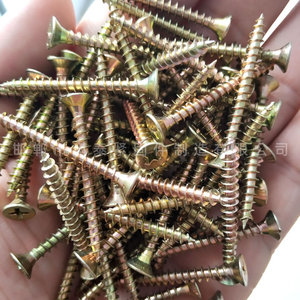 Tornillos Autorroscantes Okuj M4 M5 con Cabeza Plana Cruzada, Acero Galvanizado, Tornillo para Madera, Grado Estándar C - Product Image 2