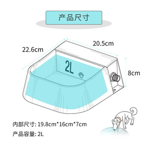 Abreuvoir automatique pour animaux de compagnie en PP pour chiens, chats, lapins, poulets, moutons, utilisation en extérieur - Product Image 2