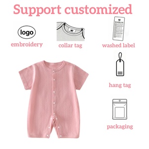 Combinaison bébé en tissu maillé <span class=keywords><strong>de</strong></span> coton uni, adaptée aux pièces climatisées, pyjama léger, combinaison bébé personnalisée - Product Image 2