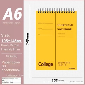 יומן כריכה קשה בכריכה ספירלית בהתאמה אישית לשנת 2025, גודל A4, סיטונאי ציוד משרדי - Product Image 2