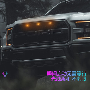 Grille gündüz koşu Amber renk <span class=keywords><strong>Led</strong></span> evrensel araba <span class=keywords><strong>led</strong></span> ön izgara strobe koşu işık - Product Image 3