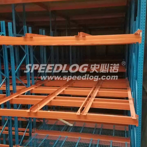 Maxrac đôi sâu thép Pallet Giá điều chỉnh ăn mòn bảo vệ công nghiệp lưu trữ giá cho kho sử dụng - Product Image 2