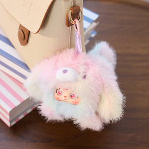 Serie de Cachorros Adorables, Caja Ciega de Peluche Coleccionable Samuel, Juguetes Unisex de Moda que Combinan el Tema de los Cachorros y el Atractivo de un Regalo - Product Image 5