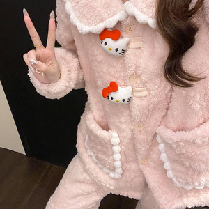 Set Pigiama Invernale con Colletto Principessa, Cardigan in Peluche Cartoon, Abbigliamento da Casa Imbottito per <span class=keywords><strong>Donna</strong></span> - Product Image 1
