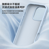 2025 dernière conception 360 degrés FDA étui de téléphone en Silicone liquide de qualité alimentaire pour iPhone 12 13 14 15 16 plus pro max