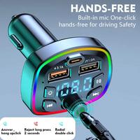 Pemancar FM mobil BT 5.0 pengisi daya, pemutar musik MP3, lampu suasana USB ganda tipe-c PD 18W