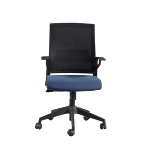 משרד ריהוט משרדי כיסא מסחרי מתכוונן ארגונומיה צוות עיצוב משענת יד בד חדש מעלית כיסא מסתובב