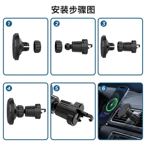 เครื่องชาร์จในรถยนต์ไร้สายระบบแม่เหล็กแรงสูง15W อัพเกรด <span class=keywords><strong>N5</strong></span> N52ที่วางโทรศัพท์ในรถยนต์แบบแม่พิมพ์ส่วนตัวสำหรับ iPhone 17 16 15 PRO MAX - Product Image 6