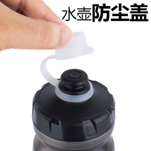 Bolany – couvercle anti-poussière pour bouteille d'eau de vélo, bouchon d'étanchéité en Silicone pour le cyclisme en plein air - Product Image 3