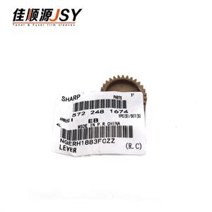 Engranaje de Fusión Original Nuevo NGERH1883FCZZ 30T Hecho en China, Repuestos para Fotocopiadoras Sharp MX-M623U/M753U, Tipo Plástico Compatible - Product Image 6