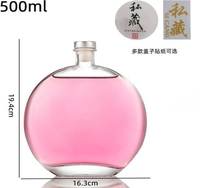 Bouteilles de vin en verre à goulot plat de 250 ml/500 ml en gros avec bouchon en liège, pour stockage de tequila et de vin, estampage à chaud, couleur personnalisée disponible