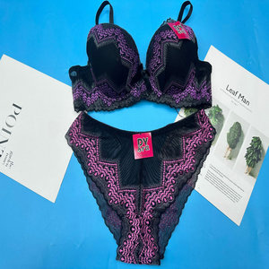 CG070 2ชิ้นกางเกงในวัยรุ่นเซ็กซี่สำหรับผู้หญิงขนาด38-46ขนาด1.5ดอลลาร์ชุดบรามีสีต่างกัน - Product Image 3