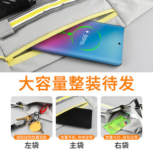 BaiFeng Running Waist Pack <b>Light</b> <b>Led</b> <b>Rechargeable</b> Night Running Gear With Touch Control And Button Switch Polyester Material - Product Image 3