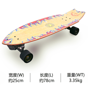 บีเอ็ม สไมล์ลิ่ง เฟซ แลนด์เซิร์ฟบอร์ด แบบไม่มีแป้นเหยียบ สำหรับมืออาชีพ แลนด์พันช์บอร์ด สำหรับนักเรียนชายและหญิง ระดับเริ่มต้น คาร์เวอร์บอร์ด ยี่ห้อ YOW รุ่น Sprin - Product Image 5