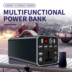 快速运输最佳中国移动太阳能200瓦便携式电站12V 24V DC <span class=keywords><strong>USB</strong></span> C型220V交流充电端口 - Product Image 5