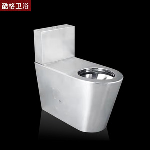Cuvette de toilette en acier inoxydable à fixation au sol, chasse d'eau par gravité, design industriel, usage hospitalier - Product Image 2