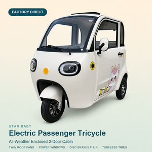 รถสามล้อไฟฟ้า STAR BABY สำหรับผู้โดยสาร แบบมีหลังคา 2 ประตู พร้อมพัดลมคู่ กระจกไฟฟ้า เบรกดิสก์ ยางแบบไม่มียางใน - Product Image 1