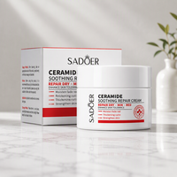 Crème visage apaisante à l'acide hyaluronique et aux céramides, hydratante, nourrissante, blanchissante, anti-âge, pour usage nocturne, marque privée Eom