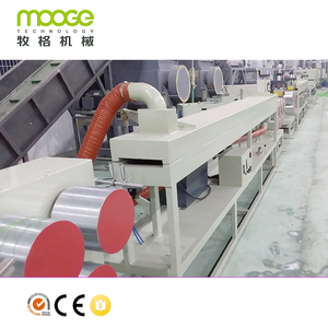 PET <strong>PP</strong> Packing <strong>Tape</strong> Band Production Line / PET <strong>PP</strong> Packing Strap Extrusion <strong>Machine</strong> Prices - Product Image 3