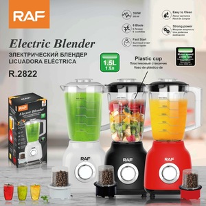 Licuadora Profesional Multicolor de 500W con 3 Velocidades, Vaso de 1.5L, 2 en 1, con Cuchillas de Acero Inoxidable - Product Image 2