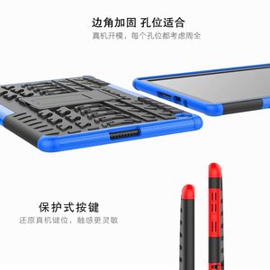 Coque de téléphone antichoc pour <span class=keywords><strong>Huawei</strong></span> <span class=keywords><strong>Matepad</strong></span> T10S/<span class=keywords><strong>T10</strong></span>, étui pour <span class=keywords><strong>tablette</strong></span> de 10.1 pouces - Product Image 3